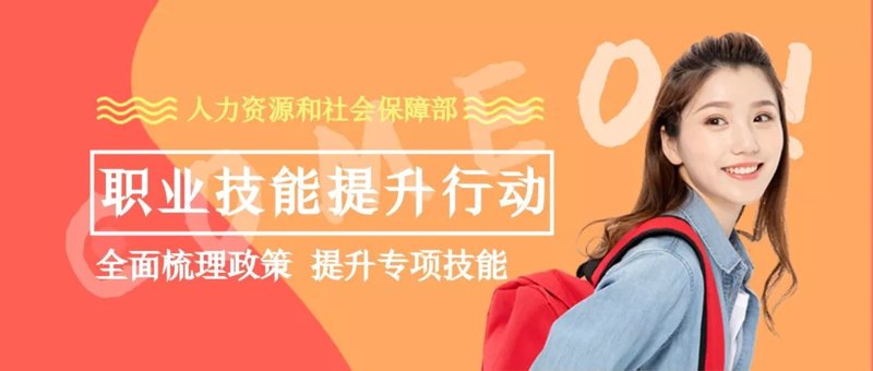 厦门出入境检验检疫局:守护厦门口岸安全的“第一道防线”
